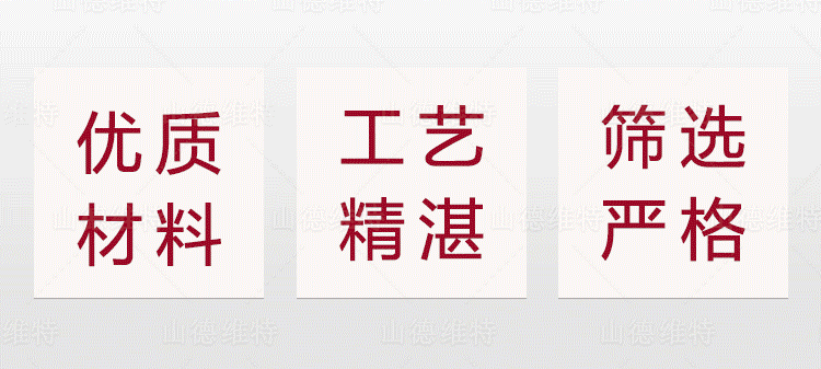 山德维特煤矿乐玩在线手机版(大中国区)截齿特点